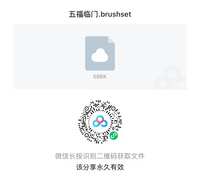 https://images.plurk.com/4ODOoGfGRNc1tbdGewbJ6H.png
