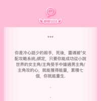 https://images.plurk.com/4OEgithGxfTLQ18gX59vyv.png