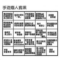 https://images.plurk.com/4OFKv5Hg5tzb2SZ8yTDrCF.jpg
