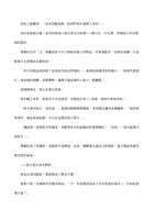 https://images.plurk.com/4OGVnYlNTSYMeVk4vGKrNn.jpg
