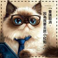 https://images.plurk.com/4OHPT8GwtDg2m60NZj49tM.png