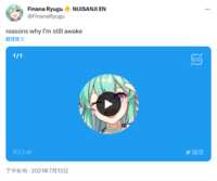 https://images.plurk.com/4OJUsT6wc5IDNGGzCCAKfn.png