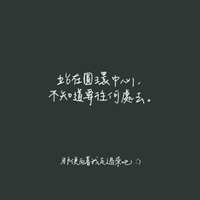 https://images.plurk.com/4OLIXXP37wseAVRzBIq4QO.jpg