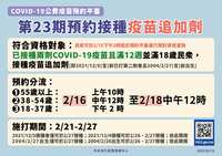 https://images.plurk.com/4OLiJjiqi4BUuv6SWbL7HV.png
