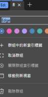 https://images.plurk.com/4OLj32KdXPmFjgcZFPqL5m.png