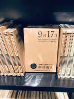 https://images.plurk.com/4OLufGkzFR1FbFMoMxYi8k.jpg