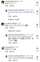 https://images.plurk.com/4OMIcgjtf3mMMI9QSAQ27e.jpg