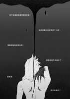 https://images.plurk.com/4ONM5BsA94MTmYBQMWL5SR.png