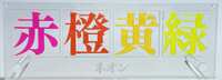 https://images.plurk.com/4OQFb6sxNLNpHT1feGTuSY.jpg