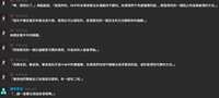 https://images.plurk.com/4OQjJCsRr7ZIkxsjMKjMPE.png
