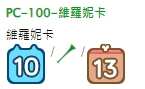 https://images.plurk.com/4OQmTLINkrGjwNFwRmIHDz.png
