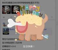 https://images.plurk.com/4ORSG2nBqkMUZZx966a5pk.jpg