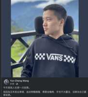 https://images.plurk.com/4OSJuvCcqxcoCrtnnzD5mE.png