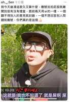 https://images.plurk.com/4OVhRDFlHUEGDmnfj0cwki.jpg