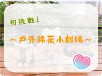 https://images.plurk.com/4OVx4qds8wUxbJnxXYV2E8.png