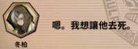 https://images.plurk.com/4OWr38JXzPhpHzpYE1mYHT.png