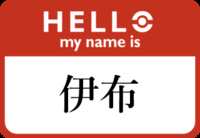 https://images.plurk.com/4OX0LUqtgJcjcwqLeqXDjC.png