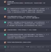 https://images.plurk.com/4OXCgqOa5TbWss4OrNRmHu.png