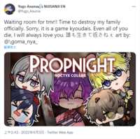 https://images.plurk.com/4OXGKyUUbLEaBdZz9wjO25.png