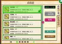 https://images.plurk.com/4OYxmYGzimuSU6GU81QH35.jpg