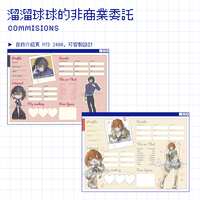 https://images.plurk.com/4Ob1t1oUQAWIIMFXMyYL6u.png