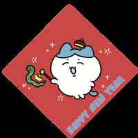 https://images.plurk.com/4OcpPto4OmKklELt3wqg1G.png