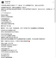 https://images.plurk.com/4OdXfI3fNrudrKvWvq03M2.png