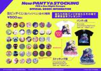 https://images.plurk.com/4OdaPVmtWnU18tVS8QZDyL.png