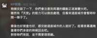 https://images.plurk.com/4OeNP7JnEuGYNqWIlfg55X.png