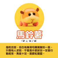 https://images.plurk.com/4OhGNZWnS1VUsWHy2hYyi8.jpg