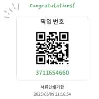 https://images.plurk.com/4OjOrXgysdhTCNf8KKAiNB.png