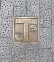 https://images.plurk.com/4Ok0pm3gkWpNI6gqnWsVOQ.jpg