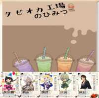 https://images.plurk.com/4OkkE6BNemExaZLTZlTCVQ.png
