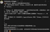 https://images.plurk.com/4OlOC8AbgyaNozd3qrY12I.png