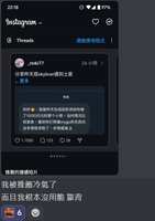 https://images.plurk.com/4OlUrnl6Bbo56GMnsyVsjz.png
