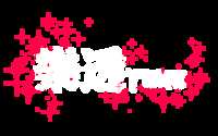 https://images.plurk.com/4Oo1Nea0rTmt6eUiIzf8lO.png