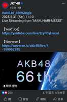 https://images.plurk.com/4OoY6p7AsyyRDAexyaWpQt.png