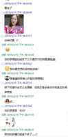 https://images.plurk.com/4Op0eAC0yISUqMKOYXuijh.png