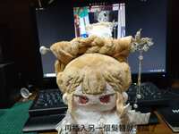 https://images.plurk.com/4OqzNYM4tjC3Szoupu00QL.jpg