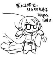 https://images.plurk.com/4Or7anRKd3KFMTi9HOataR.png