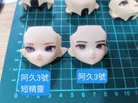 https://images.plurk.com/4OrtKwCJ1qV1snwhXEF0S2.jpg