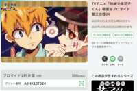 https://images.plurk.com/4Otk4CMOU66zbGNLC7faVB.png