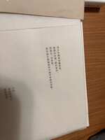 https://images.plurk.com/4OuJs3rHlSb7PUzZlBXTBV.jpg