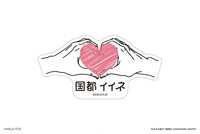https://images.plurk.com/4Oy1GuJCOvEHBL00JNzgSu.jpg