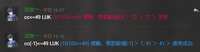 https://images.plurk.com/4OyIEtKUrb5DfugbIGJwA2.png