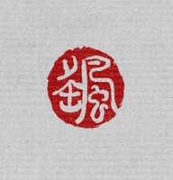 https://images.plurk.com/4Ozmkc14jxx2vfIlQ1xc7s.jpg