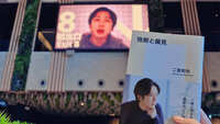 https://images.plurk.com/4P4TrzZVAuhrcGbWQxOelH.jpg