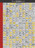 https://images.plurk.com/4P4VXd9atolqpy4LioWDum.jpg