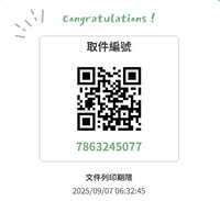 https://images.plurk.com/4P4cASCixKUhFYd0V91nFZ.png