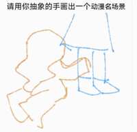 https://images.plurk.com/4P4kALP3nKA36A5lPeaYnR.jpg